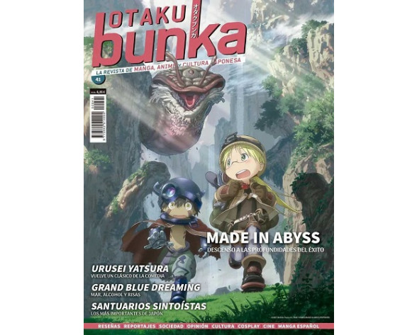 Otaku Bunka #41 maintenant en vente