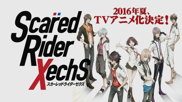 Scar-red Rider XechS rejoint le catalogue Crunchyroll