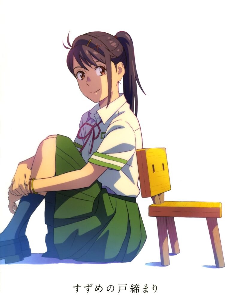 Suzume no Tojimari est déjà le 10e film d&rsquo;animation le plus rentable –