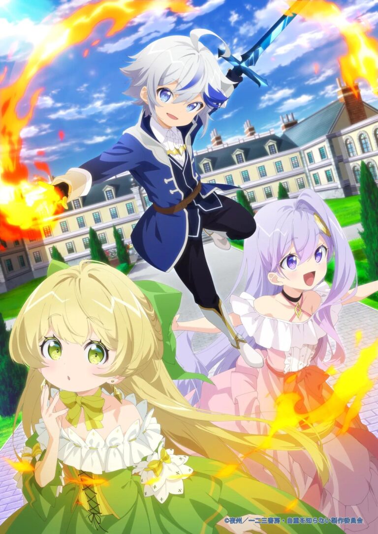 The Aristocrat&rsquo;s Otherworldly Adventure date sa première avec une bande-annonce
