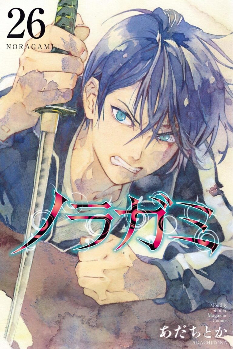 Après plus d&rsquo;une décennie, Noragami touche à sa fin