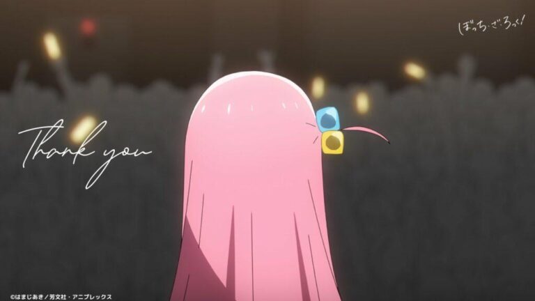 Bocchi le Rocher !  fête l&rsquo;anniversaire des Bocchi