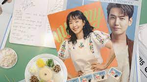 Crash Course in Love arrive sur Netflix