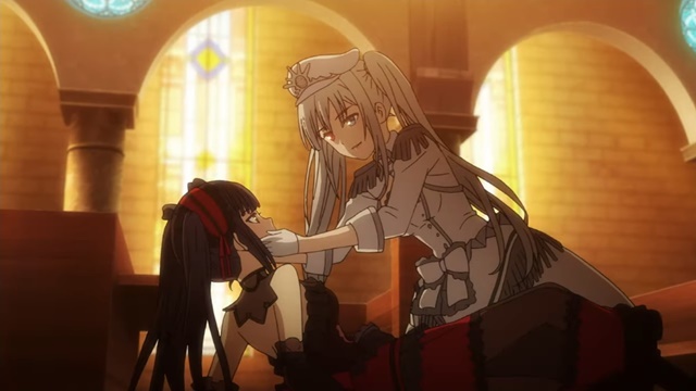 Crunchyroll lance Date A Bullet: Nightmare ou Queen Special