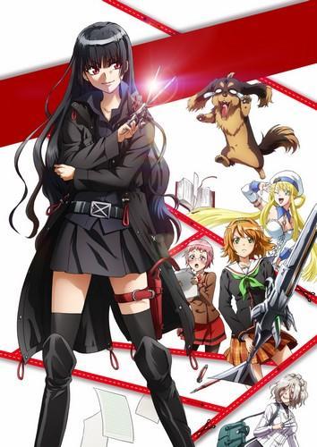 Crunchyroll lance Inu à Hasami wa Tsukaiyou dans son catalogue