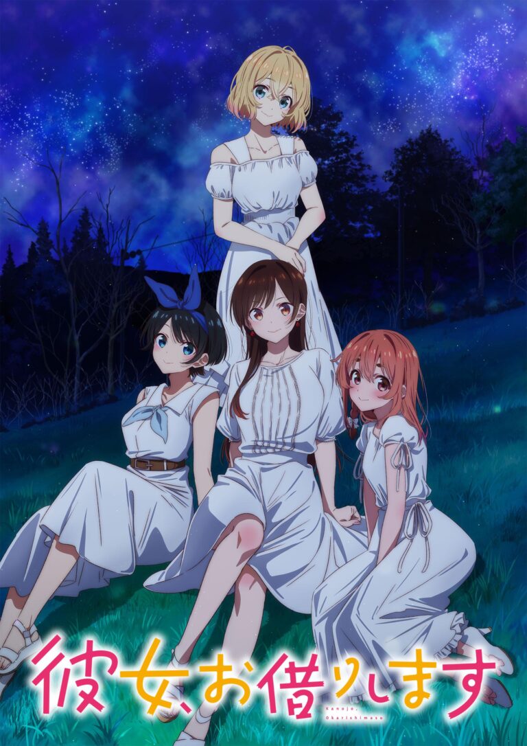 Kanojo, Okarishimasu date son retour avec un nouveau visuel