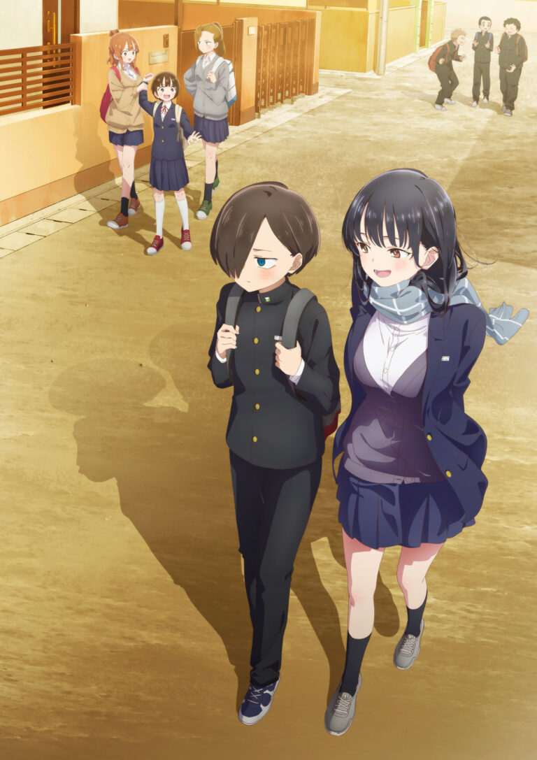 La comédie The Dangers in My Heart a déjà une date de sortie