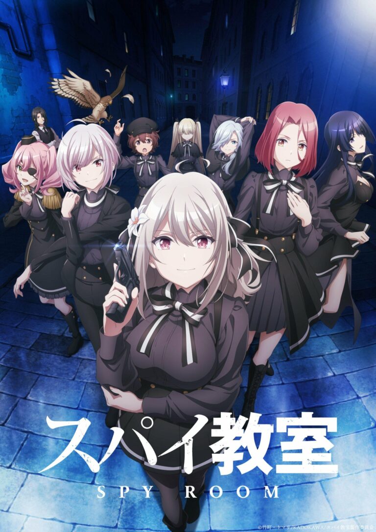 L&rsquo;anime Spy Room est également suspendu en raison de COVID-19 –