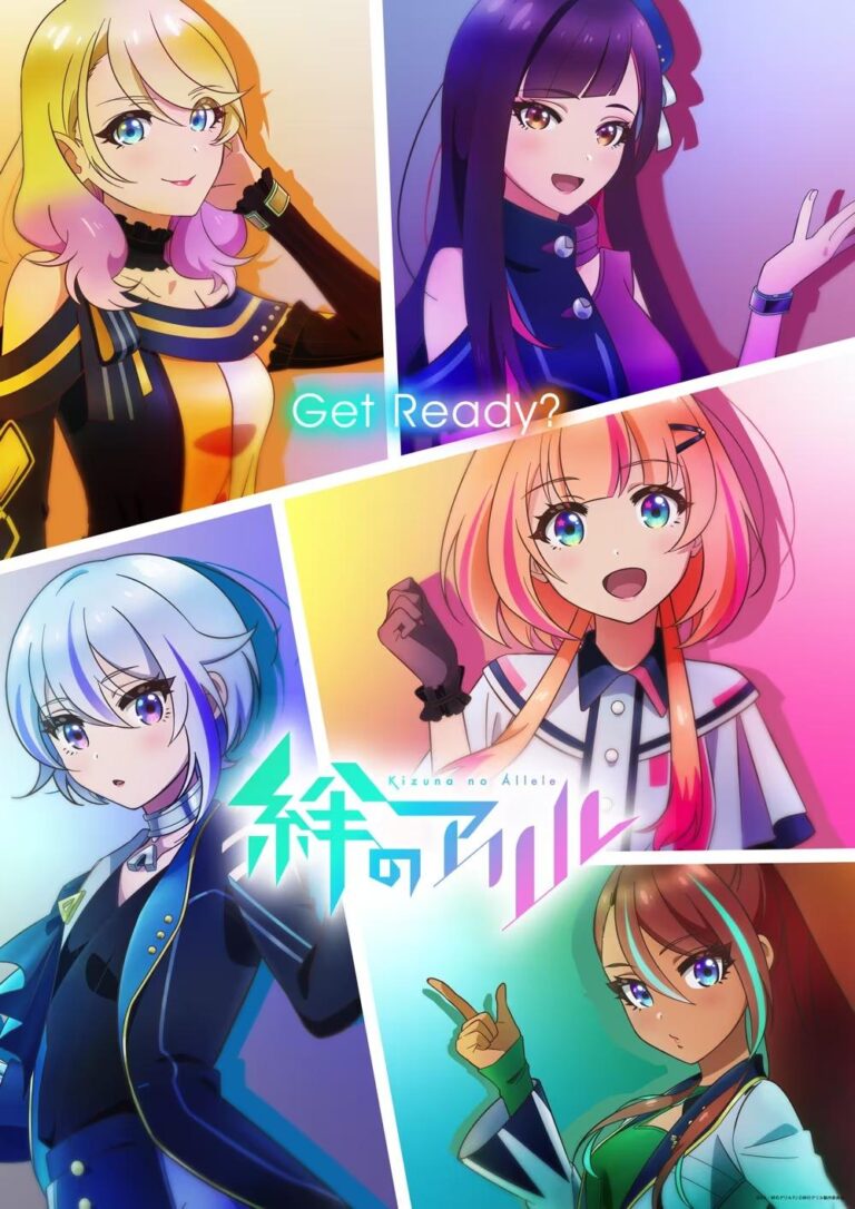 L&rsquo;anime VTuber Kizuna AI date sa première avec une nouvelle bande-annonce –