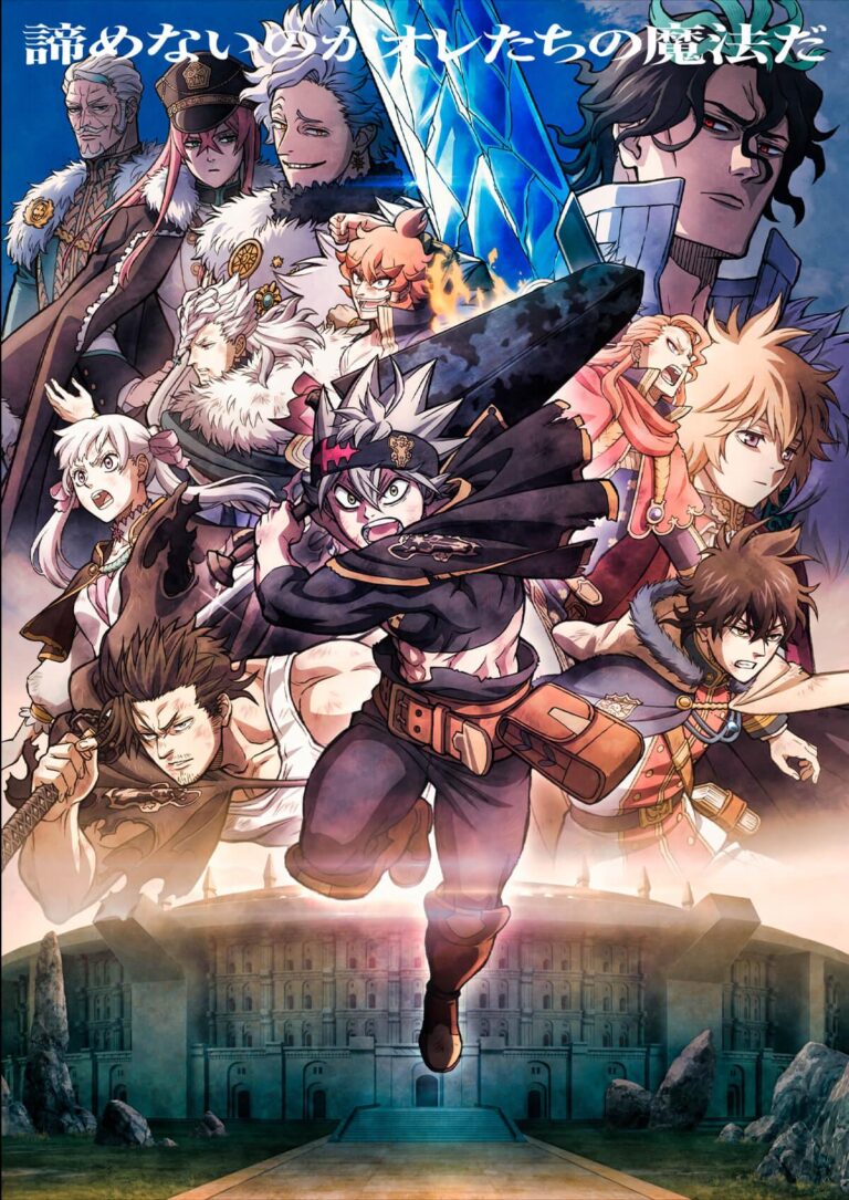 Le film Black Clover est retardé par COVID-19 –