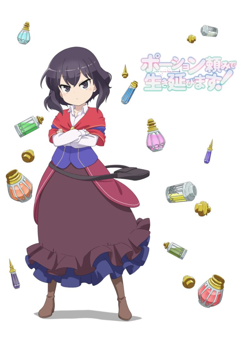 Les romans isekai I Shall Survive Using Potions!  ils auront un anime