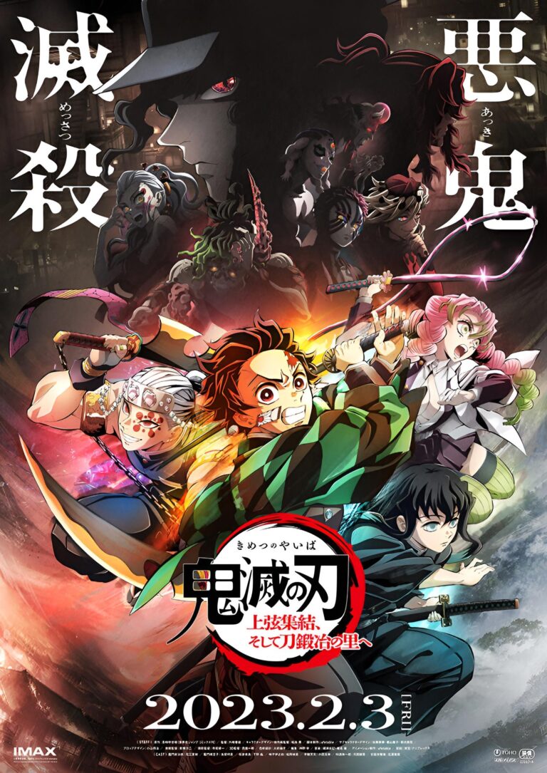 MAN WITH A MISSION mettra la nouvelle ouverture de Kimetsu no Yaiba