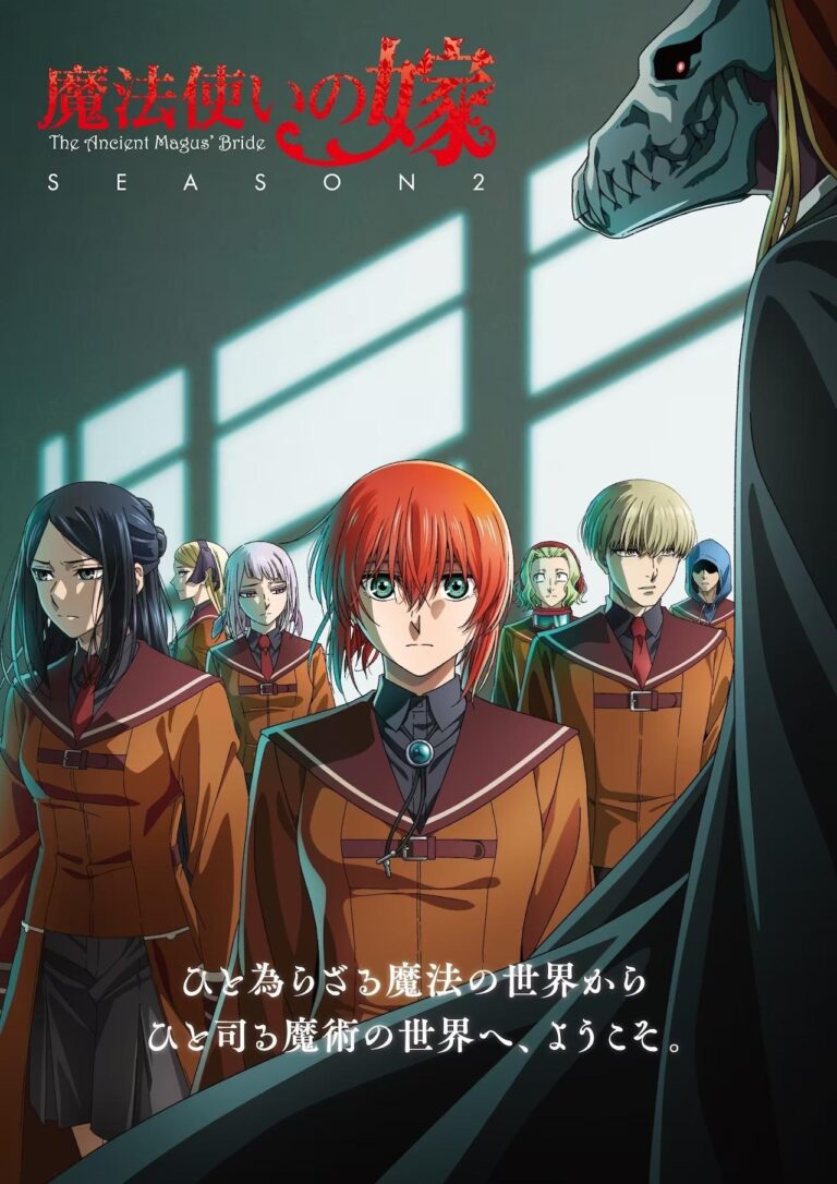 Mahoutsukai no Yome date son retour avec une avancée spectaculaire