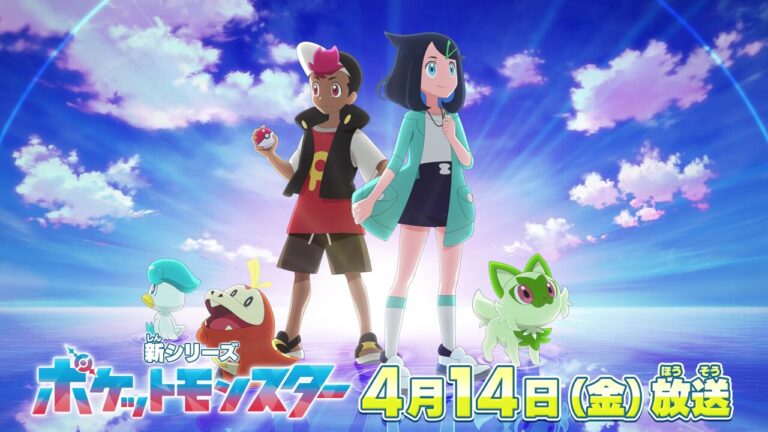 Pokémon date la première de sa nouvelle série sans Ash Ketchum
