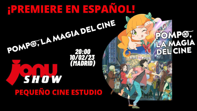 Pompo première.  La magie du cinéma à Madrid et Barcelone