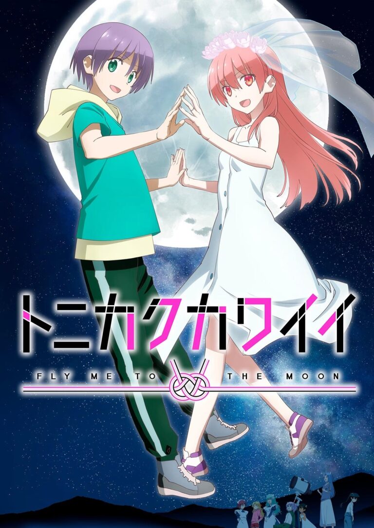 Tonikaku Kawaii date son retour avec un nouveau visuel