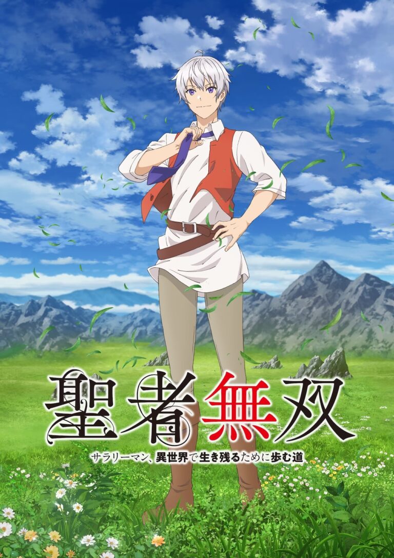 Un employé de bureau renaît dans un autre monde dans l&rsquo;anime The Great Cleric