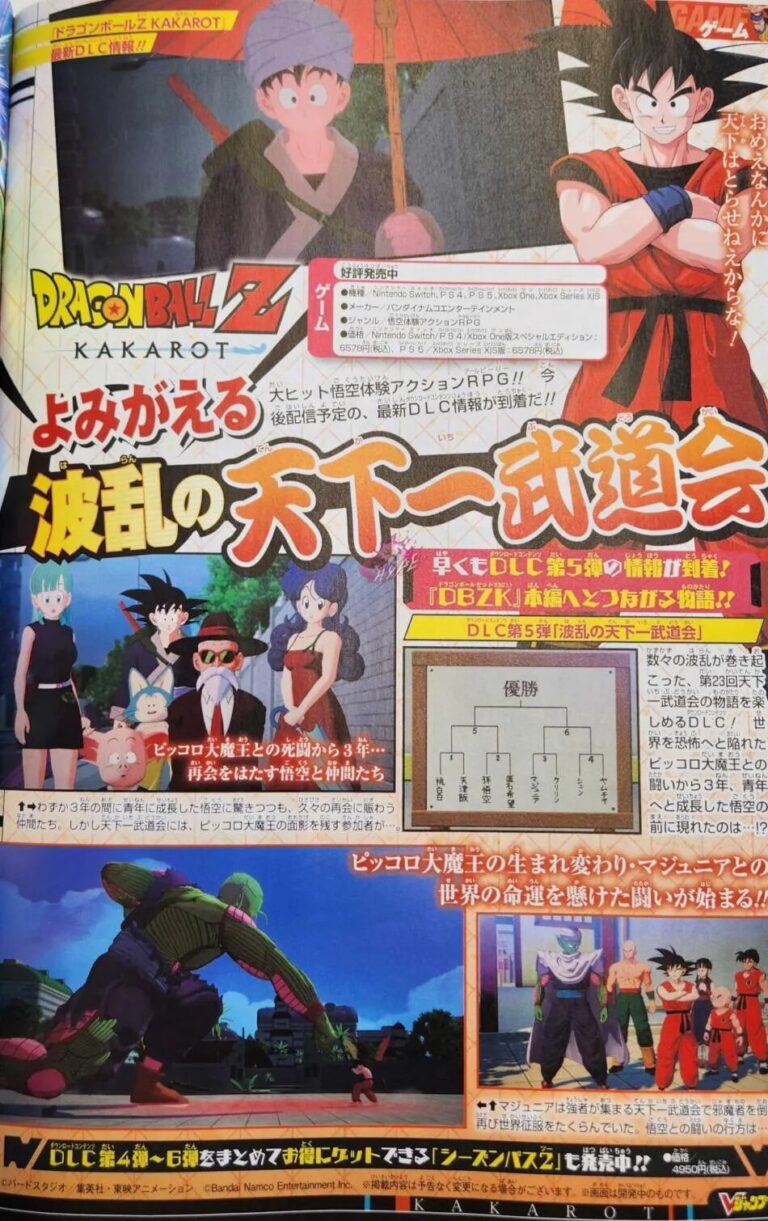 Voici les premières images du DLC 5 de Dragon Ball Z Kakarot