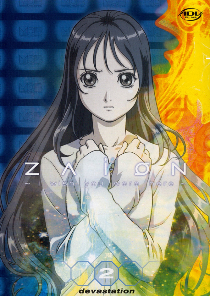Zaion : I Wish You Were Here arrive dans le catalogue Crunchyroll