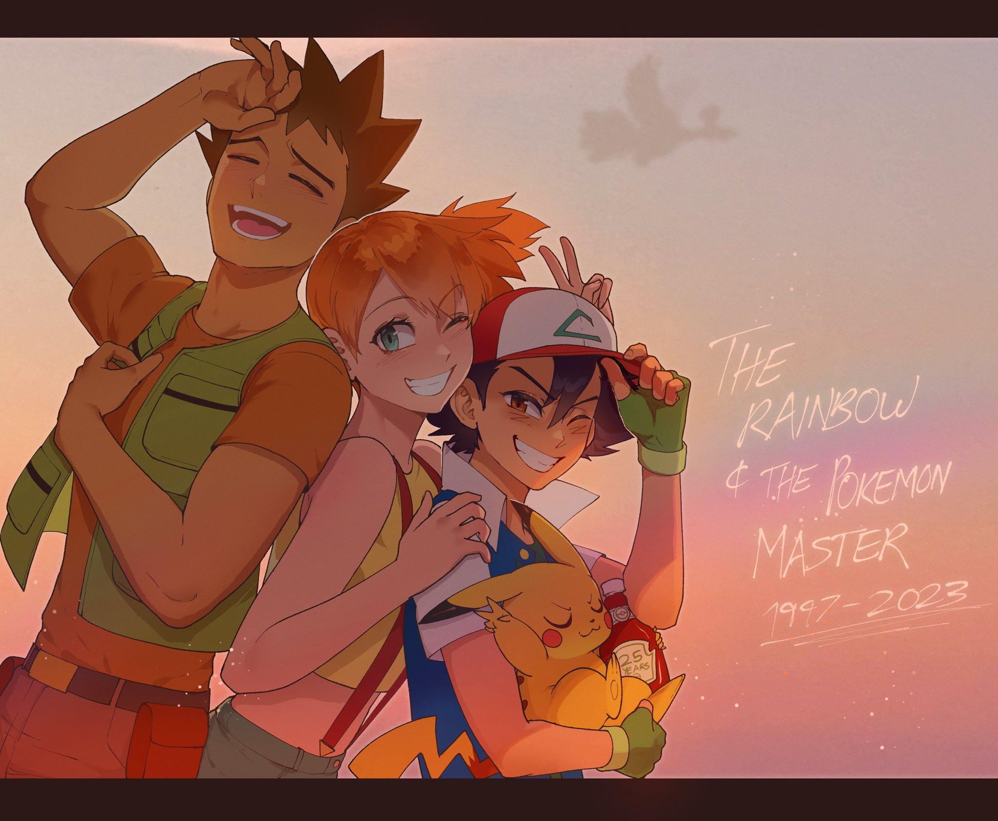 Pokémon