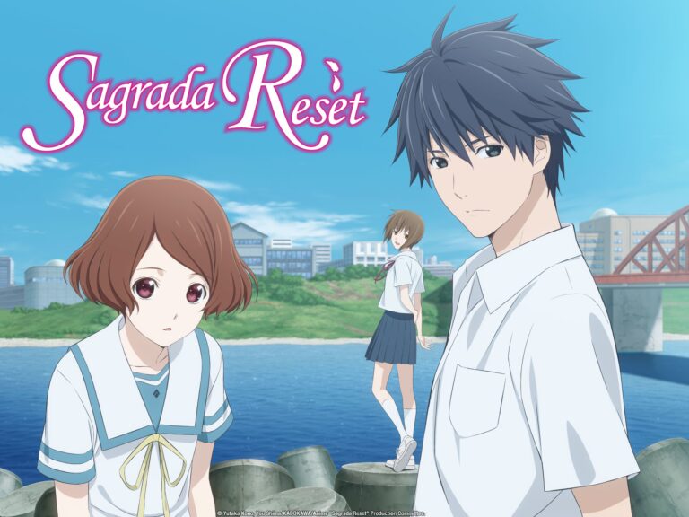 Assassination Classroom, 18if et le Sagrada Reset disponible quitteront Amazon Prime Video dans les prochains jours