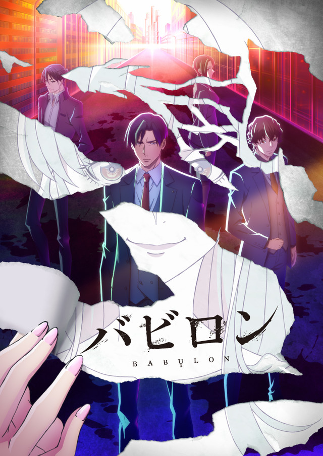 Babylon arrive à HIDIVE le 6 mars