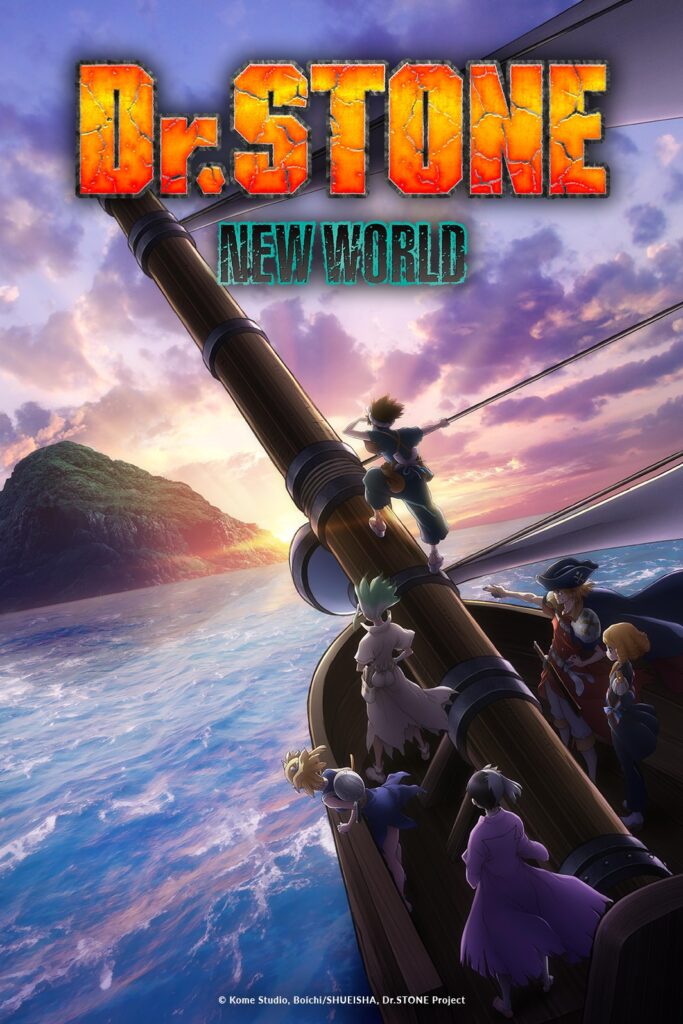 De Dr. STONE à KonoSuba !, Crunchyroll annonce ses sorties printemps 2023