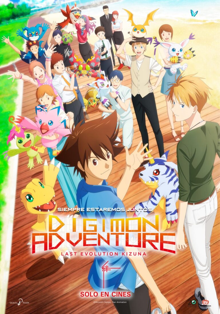 Digimon Adventure : Last Evolution Kizuna fera ses débuts avec ce pont dans Clan