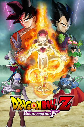 Dragon Ball Z : La Résurrection de F sera rediffusé sur SX3 tôt le jeudi 21 mars