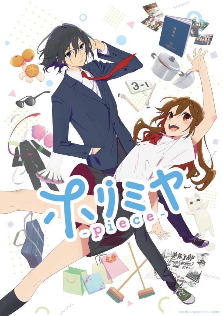 Horimiya aura un nouvel anime cet été