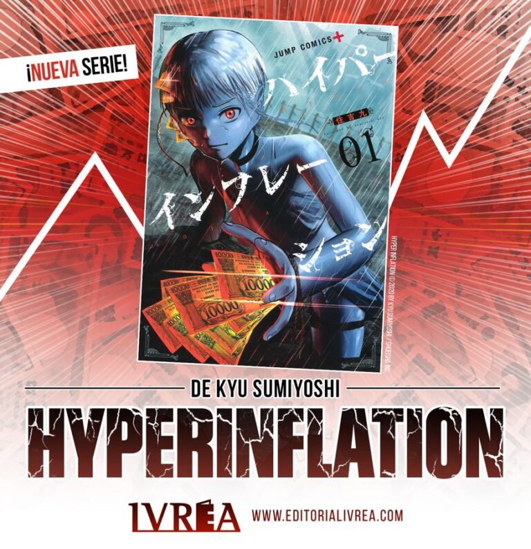 Hyperinflation autorisée par Ivrea |  Actualité Anime et Manga en ligne [Mision Tokyo]