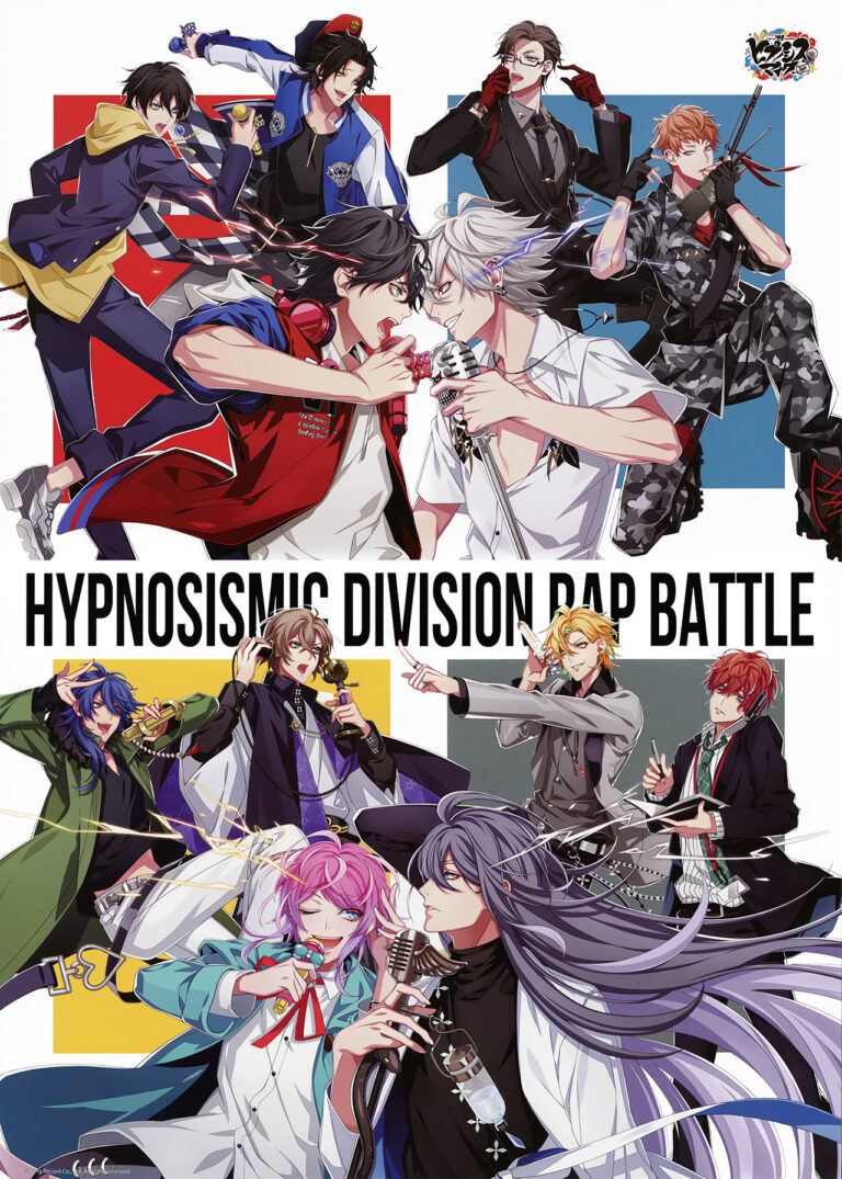 Hypnose Mic : Division Rap Battle