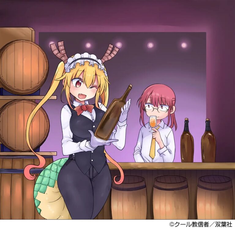 Kobayashi-san Chi no Maid Dragon revient avec une ligne de whisky