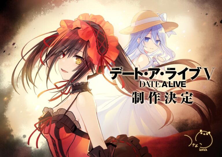 La cinquième saison de Date A Live dévoilera plus de détails en avril