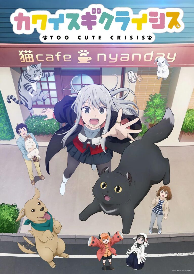 L&rsquo;adorable comédie Kawaisugi Crisis dévoile une nouvelle bande-annonce