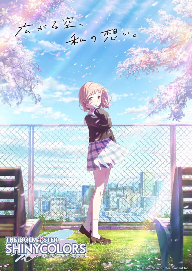 Le jeu Idolmaster Shiny Colors sera adapté à l&rsquo;anime –