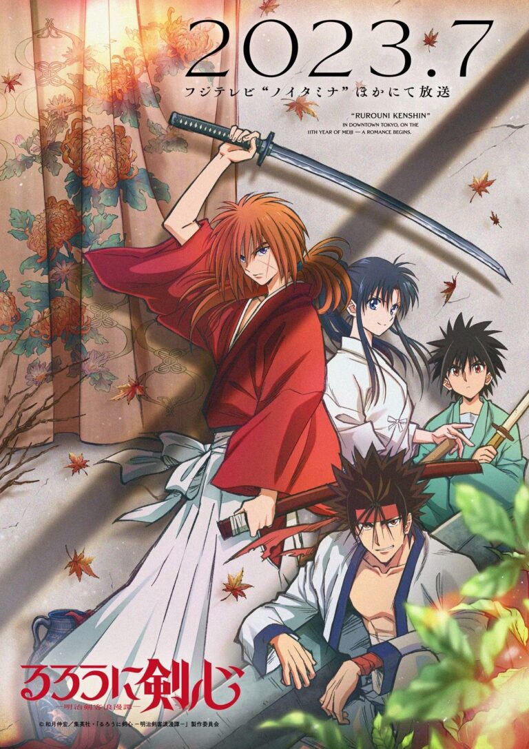 Le remake de Rurouni Kenshin a déjà une date de sortie