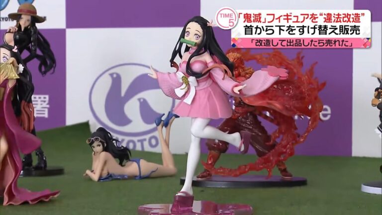 Cette fois-là, un homme a profané les figures de Nezuko Kamado