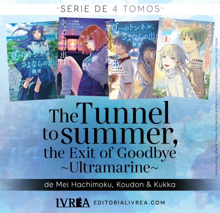 Le tunnel vers l&rsquo;été, la sortie d&rsquo;au revoir ~Ultramarine~ sous licence Ivrea