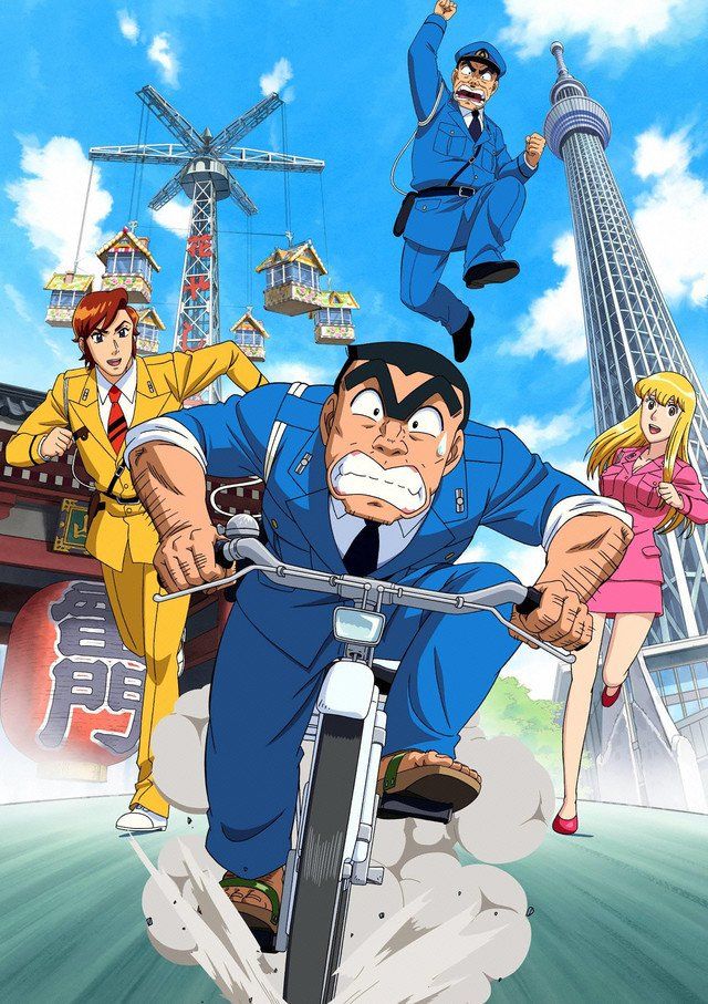 Luk Internacional retirera tout son contenu de Pluto TV en mai et se concentrera sur Shin chan et Doraemon