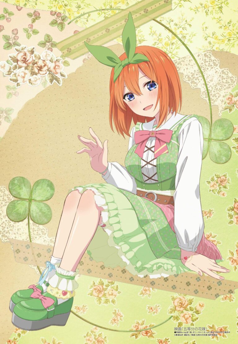 Megami Magazine dévoile ses visuels de mai 2023