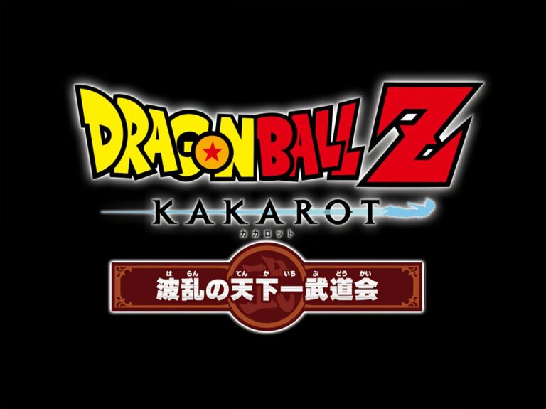 Nouvelle image promotionnelle et logo du DLC 5 de Dragon Ball Z Kakarot !