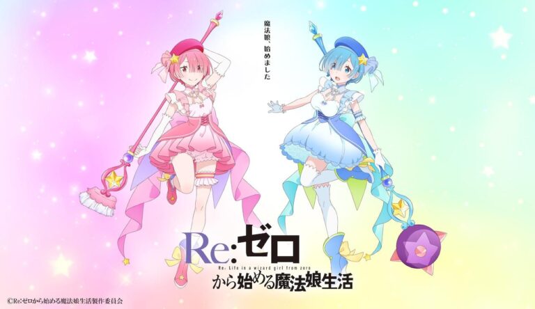 Re:Zero annonce un nouvel anime avec des filles magiques