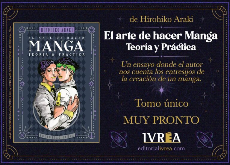 The Art of Making Manga Theory and Practice sous licence Ivrea