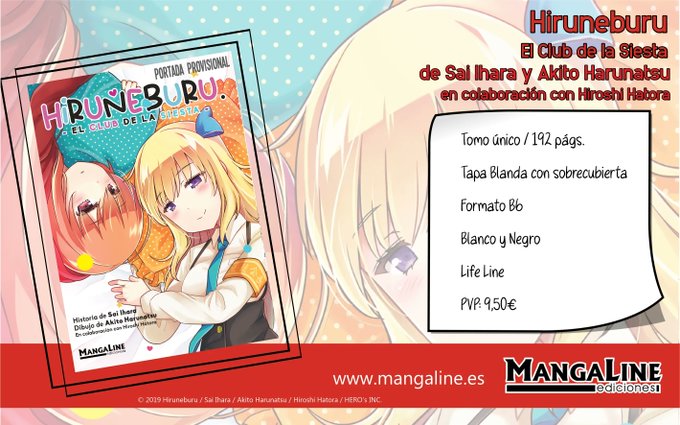 – Anime et Manga Magazine en ligne d&rsquo;actualités et d&rsquo;actualités [Mision Tokyo]