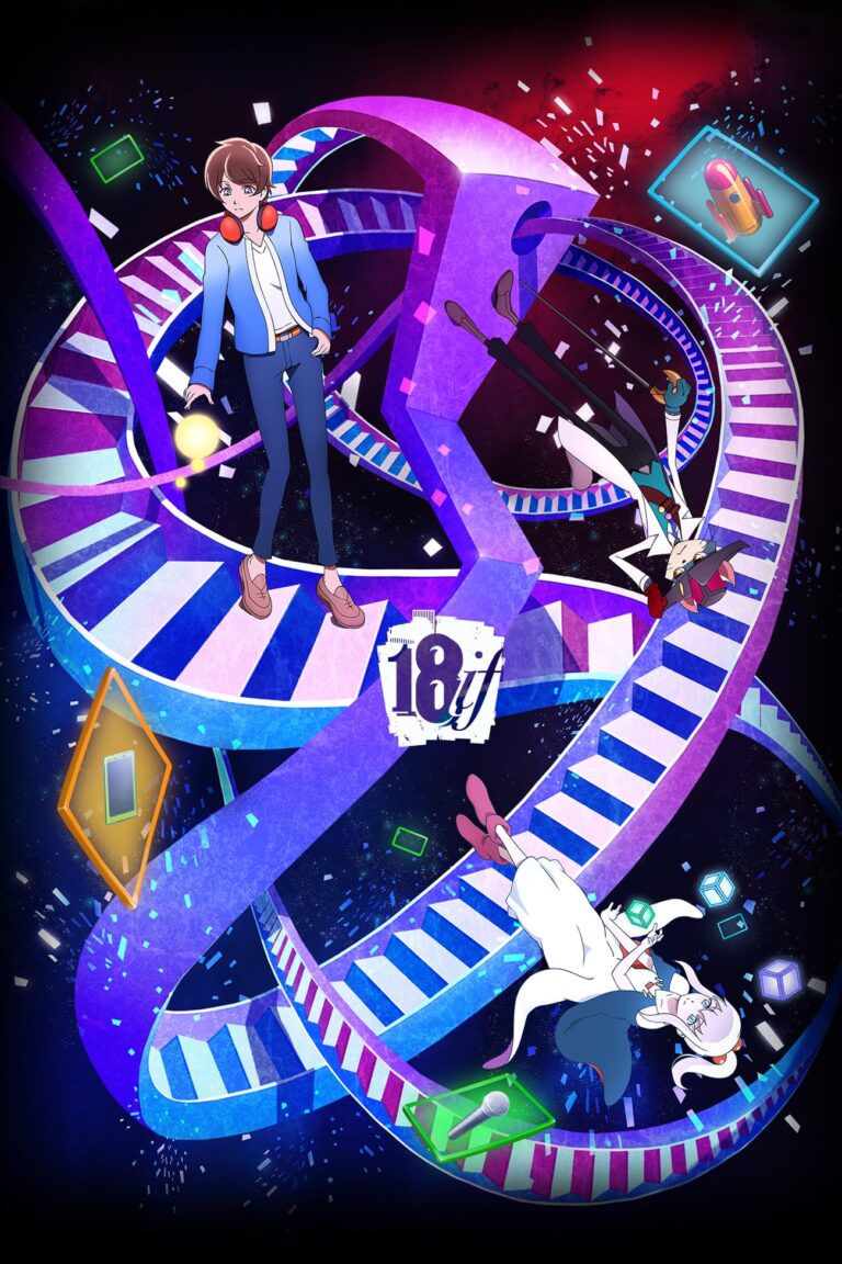 18 Si disponible dans Anime Box