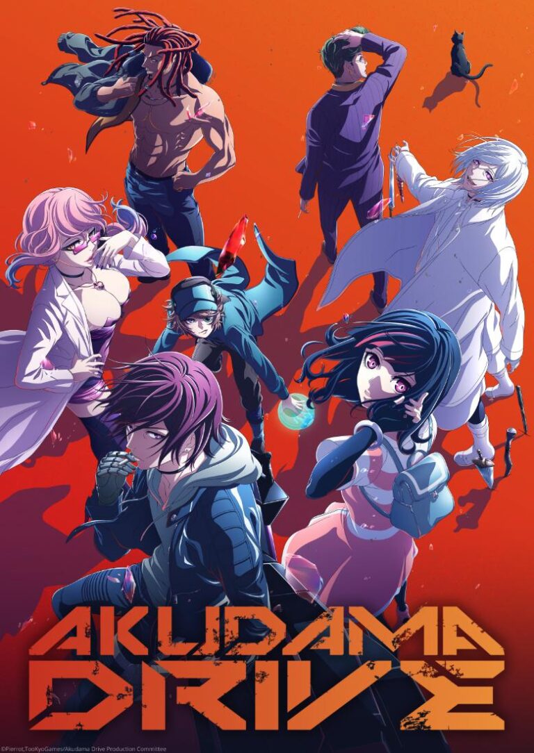 Akudama Drive disponible en Anime Box
