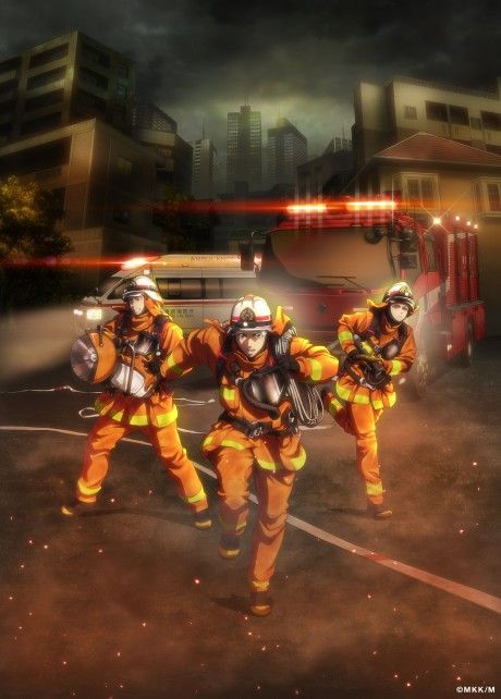 Crunchyroll lancera Firefighter Daigo: Rescuer dans Orange Simulcast l&rsquo;automne prochain