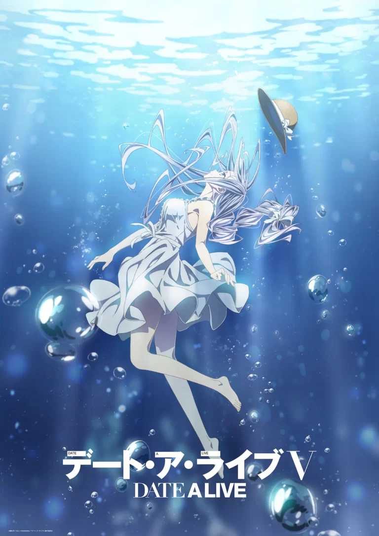 Date A Live révèle plus de détails sur sa cinquième saison