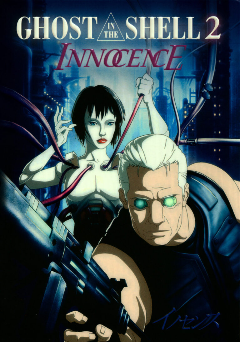 Ghost in the Shell 2 : Innocence arrive sur Prime Video et le premier film, Ghost in the Shell, revient